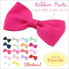 y[֑Ήz{ p[c 65mm~38mm FTZbg nhChp fRp[c y| nhCh f fR `[t 