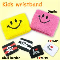 �y���[���֑Ή��z�������X�g�o���h �q���p �p�C���n�yKIDS �������h�J �X�J�� �X�}�C�� MOM DAD �z���C�g �s���N �C�G���[�z��