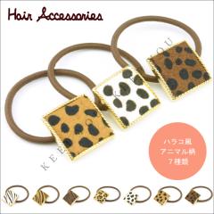 y[֑ΉzwAS {^|j[ XNGA nR Aj} wAANZT[yfB[X wA[S ANZT[/wA