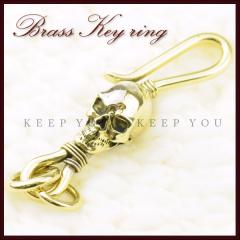 [  ^J L[z_[ XJ hN yL[tbN/EHbg`F[z_[/uX/SKULLzKRB-020-1B =