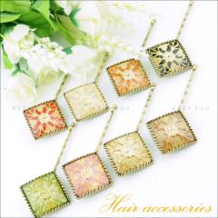 y[֑ΉzwAs GXjbN XNGA {^ 8FWJ wAANZT[yfB[X AeB[N wAs ANZT[ wA