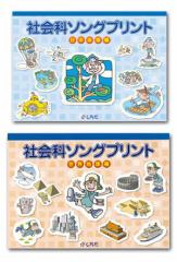 大江健三郎全小説 全15巻セットの通販はau PAY マーケット - 脳