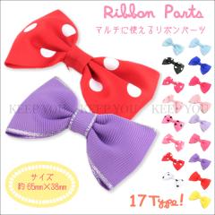 y[֑Ήz{ p[c hbgEC FTZbg nhChp fRp[c y| nhCh f fR 