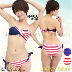 `[ugbv pbht ohDrLj  {[_[ XgCv fB[X ohD ohD[ rLj sw-12112-07 =