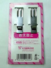 ���[���ւn�j�������ێ~�� �����ۗ��� �Q���聜 