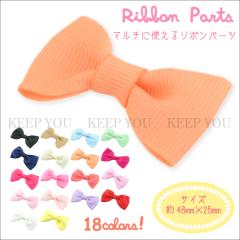 y[֑Ήz{ p[c 48mm~25mm FTZbg nhChp fRp[c y| nhCh f fR `[t 