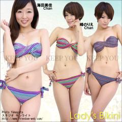 `[ugbv pbht ohDrLj  {[_[ XgCv fB[X ohD ohD[ rLj sw-12112-06 =