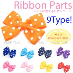 y[֑Ήz{ p[c _u{ 60mm~50mm FQZbg hbg nhChp fRp[c y| nhC