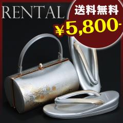 �����o�b�O�Z�b�g �����^���y�V���o�[�n-17�z���� �U�� ���l���ɁI�a������ bagset-17