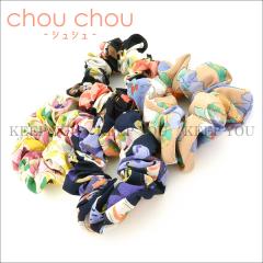 y[֑ΉzVV ԕ t[ VtH S4Fy fB[X wAANZ wASzchouchou-024 