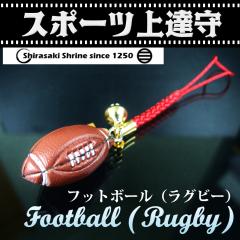 �X�|�[�c��B����聟���O�r�[�i�t�b�g�{�[���j �_�ЂŋF��ς�