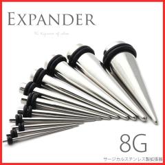 �{�f�B�s�A�X �g���� 8G �G�L�X�p���_�[�s�A�X �{�f�B�[�s�A�X �{�f�B�s ��s�A�X �T�[�W�J���X�e�����X ���� �A�����M�[ �Ή�