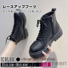 Yonex ヨネックス パワークッション L124 ウェルネス シューズ SHWL124