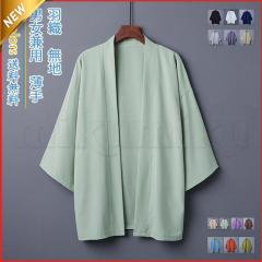 平和屋着物＃本場大島紬　道行コート　単衣　雨コート　吉祥文　ロング丈　正絹　逸品　CAAV5886id 平和屋着物＃本場大島紬 道行コート 単衣 雨コート 吉祥文 ロング丈