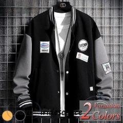 MADEEXTREME メイドエクストリーム アメリカン ストリート レトロ