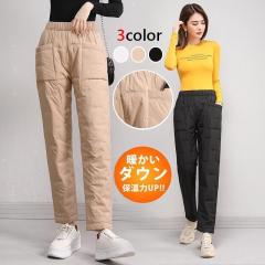 ディーシーシューズ(DC SHOES)フリース タイトロングスカート