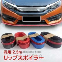 NISMO ニスモ 11320-RSR40 強化エンジンマウント（リヤミッション用