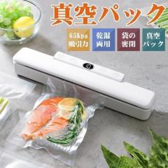 ドウシシャ チュロスメーカー プレート3種類(チュロス ベビーカステラ