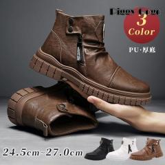 Demonia(デモニア) RIOT-12BK スティールトゥ バックルストラップ