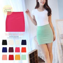 タイトスカート 無地 ミニスカート レディース セクシー ウエストゴム スカート 大人 ショートスカート カラバリ【ゆうパケット可】
