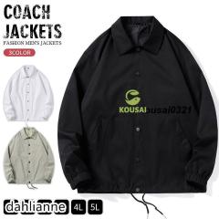コーチジャケット メンズ サテン ストリート系 アメカジ サーフ