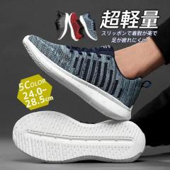 VANS バンズ スニーカー COLOR THEORY CLASSIC SLIP-ON CHECKERBOARD