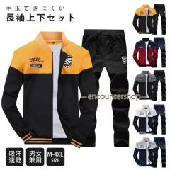 NIKE（ナイキ）Therma-FIT マルチ+ ジュニア フルジップ トレーニング