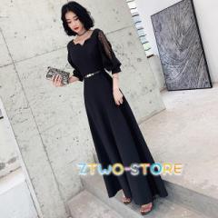 パーティードレス ロング 袖あり パーティードレス 大きいサイズ 3L 4L 結婚式 ワンピース 結婚式 ドレス 結婚式お呼ばれドレス ロングド