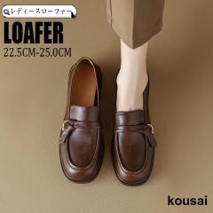 スリッポン フラットシューズ パンプス 本革 レザー Recipe レシピ