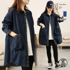 レディース トレンチコート ジャケット アウター 高級感 春 秋 冬 ゆったり ファション 卒業式 ギフト プレゼント 通勤 通学