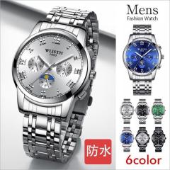 ゴシックアラベスクウォレットチェーン シルバー925 アクセサリー 唐草