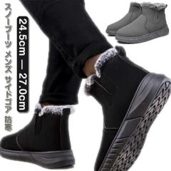 カンペール CAMPER ブーツ 靴 サイドゴアブーツ ピクス メンズ PIX