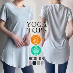 チャコット・バランス Chacott BALANCE コンパックモッズコート ヨガ