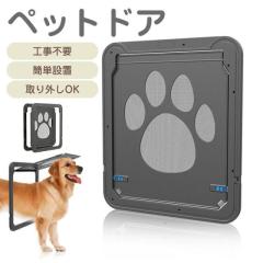 アイリスオーヤマ PWSR-960LV アッシュグレー [犬用サークル] メーカー