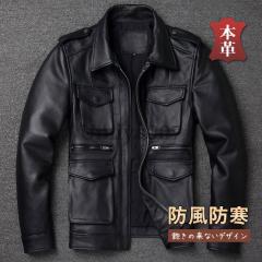 ライダース ジャケット メンズ 革ジャン 皮コート レザージャケット PU