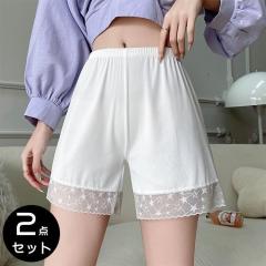 2点セット レディース ペチパンツ ペチコート レース ペチコートパンツ 快適 履き心地 ルームウエア インナーショーツ レース おしゃれ