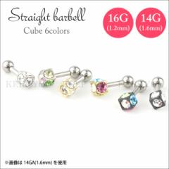 y[֑ΉzXg[g o[x  L[u 01  16G(1.2mm) 14G(1.6mm) T[WJXeX316L 6F {fBsAX `[t fU