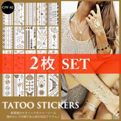 �y���[���֑Ή��z�y2���Z�b�g�z�^�g�D�[�V�[�� ���^���b�N�J���[ 02 �S�[���h �V���o�[ 20��� �y�t���b�V���^�g�D�[�z ��