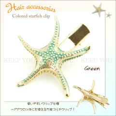 y[֑ΉzX^[tBbVO[J[wANbvyfB[XwA[SANZT[wA|j[wA[ANZT[RNV