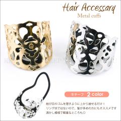 �y���[���֑Ή��z�w�A�S�� �������w�A�J�t�X �S�[���h �V���o�[ �A���x�X�N�� ���^�����`�[�t�y�w�A�S�� �w�A�����O �A�N�Z�T���[ �w�A�|