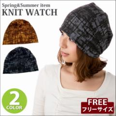 jb`b`  T}[jbgb` iߕ TbJ[n S2F knit-1562 [ւ͑ fB[X Y t ʋC 