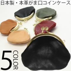 ���K���� �S5�F ���{�� �Ȗ؃��U�[ �{�v ���܌� �R�C���P�[�X LT-GS 03SP WAL-JP