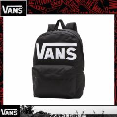 リュック 人気 Vans 通販 Wowma ワウマ