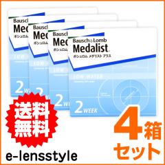 ������������ �{�V�������E���_���X�g�v���X 4���Z�b�g��2week �N���A�����Y ���_���X�g 2�E�B�[�N��