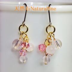 sAX [YNH[c VR XtXL[ `^ CO  p[Xg[ e^ 