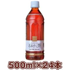 �������� �É����� ���邯���� �y�b�g�{�g�� �P�P�[�X (500ml�~24�{��)��ܗ�����/ ���蕨 �O���� �M�t�g