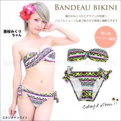 rLj ohDu `[ugbv pbht Jt GXjbN sw-h5002 =