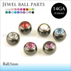 y[֑Ήz{fBsAX ubN WG{[ p[c 14G(1.6mm)5mm  BLACK p[c 5~ 20F JX^ ֋ XyA n