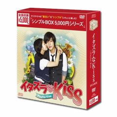 C^YȂj`Playful Kiss VvBOXV[Y i8gj