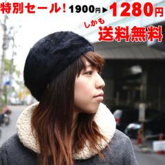 �X�q�@���f�B�[�X�@���������@�X�q�@�A���S���x���[�@�H�~�@���f�B�[�X�X�q�@���f�B�[�X�L���b�v�@�����p�X�q�@�����p�L���b�v